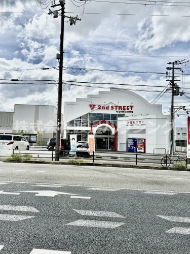 その他　セカンドストリート豊中庄内店（その他）まで1026m