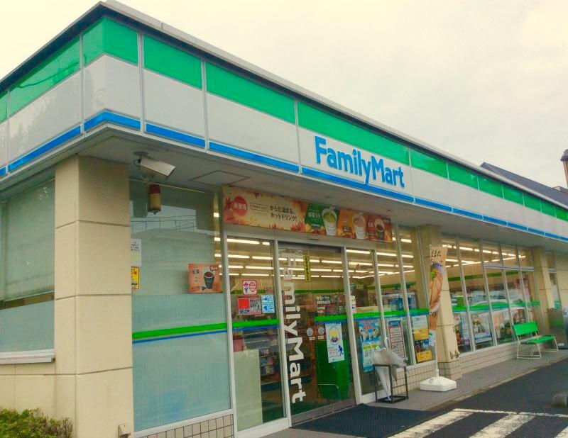 コンビニ　ファミリーマート 浮間中央通り店（コンビニ）まで465m