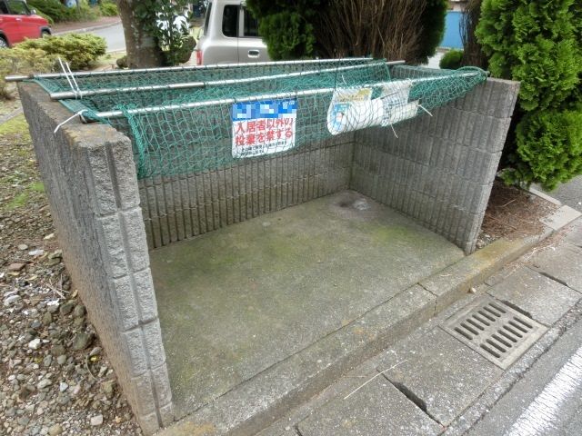 その他共有部分　敷地内ごみ置き場です