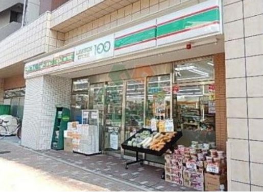 コンビニ　ローソンストア100江東大島六丁目団地店（コンビニ）まで214m