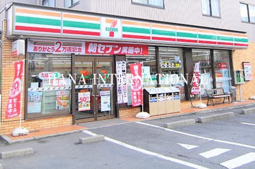 コンビニ　セブンイレブン 千葉末広店（コンビニ）まで945m