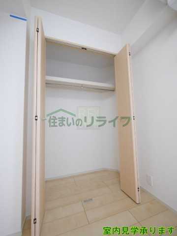 収納　グランリドー