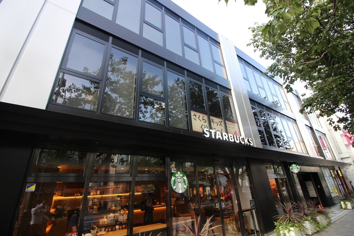 飲食店　スターバックスコーヒー桜新町店（飲食店）まで523m