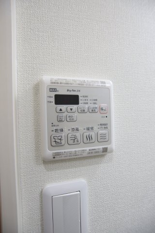 その他設備　浴室乾燥機