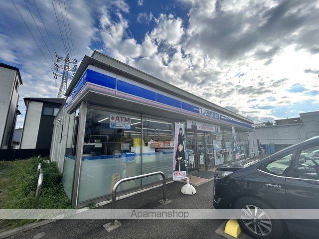 コンビニ　ローソン（コンビニ）まで229m