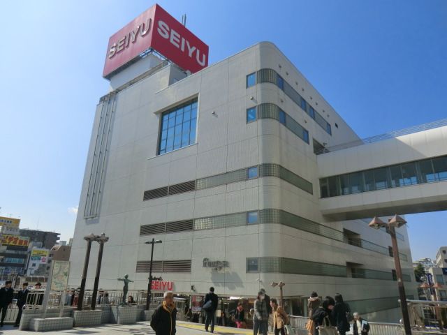 スーパー　西友 鶴見店（スーパー）まで820m
