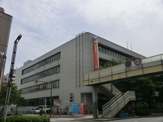 郵便局　鶴見郵便局（郵便局）まで1300m