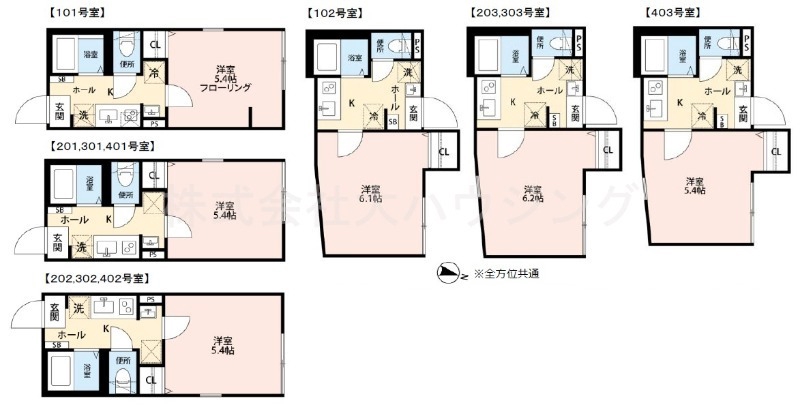 建物外観