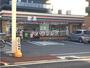 コンビニ　セブンイレブン久が原バス通り店（コンビニ）まで1710m