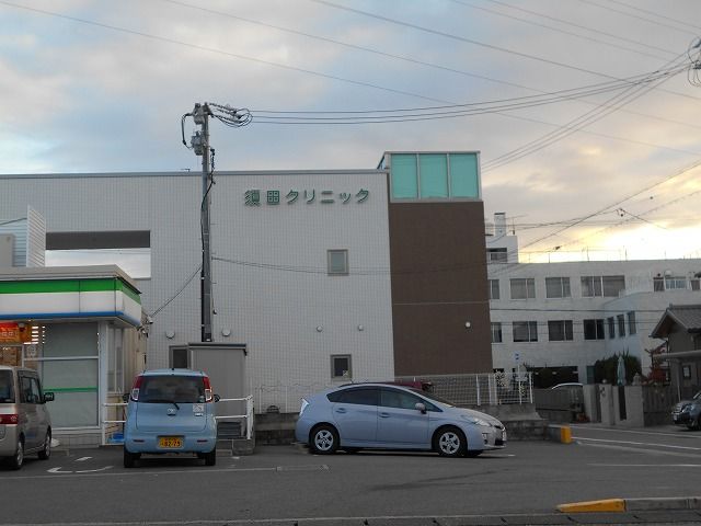 病院　須田クリニック（病院）まで356m