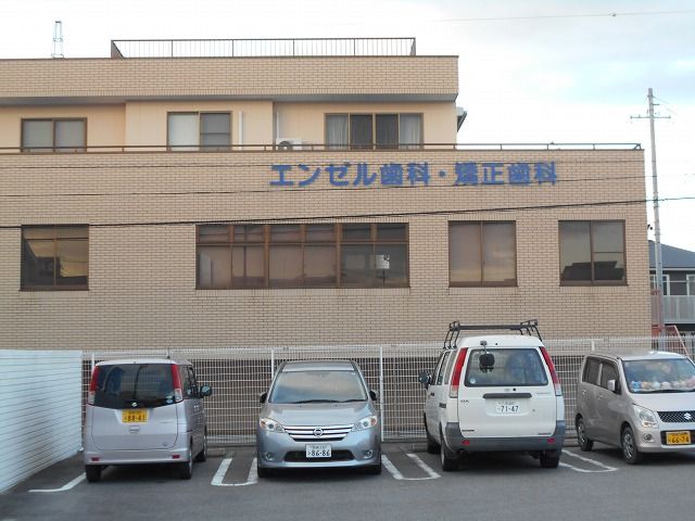 病院　エンゼル矯正歯科（病院）まで570m