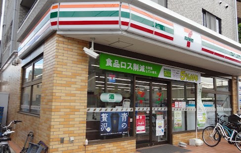 コンビニ　セブンイレブン 横浜鶴見仲通店（コンビニ）まで445m