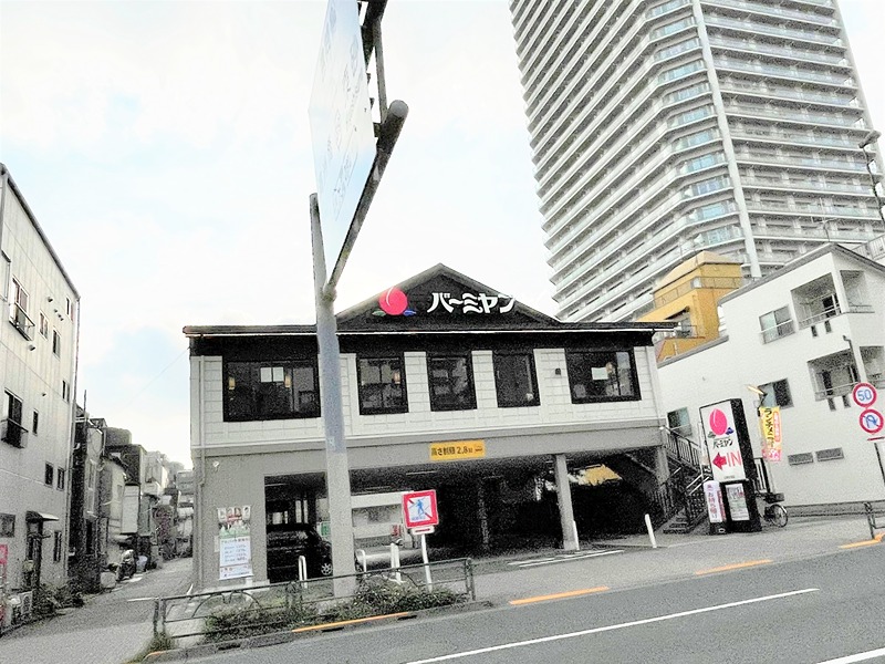 その他　バーミヤン江東白河店（その他）まで583m
