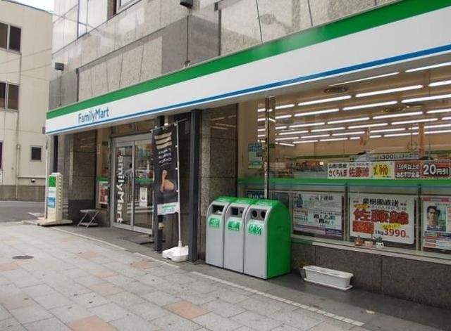 コンビニ　ファミリーマート築地六丁目店（コンビニ）まで286m