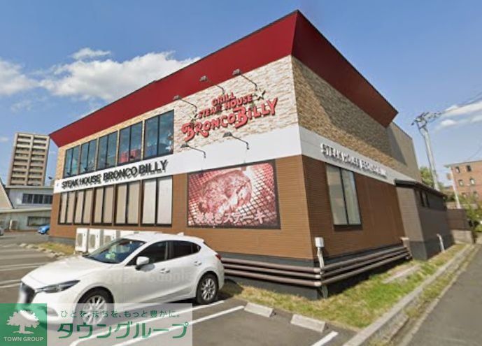 飲食店　ブロンコビリー檀渓通店（飲食店）まで600m