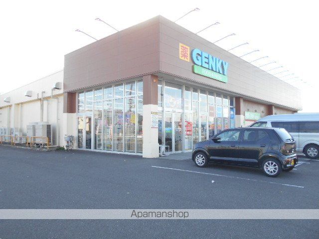 その他　ゲンキー旦島３丁目店（その他）まで180m