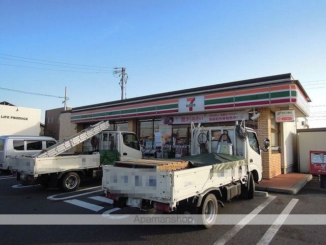 コンビニ　セブンイレブン岐阜西中島店（コンビニ）まで450m
