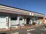 コンビニ　セブンイレブン（コンビニ）まで96m
