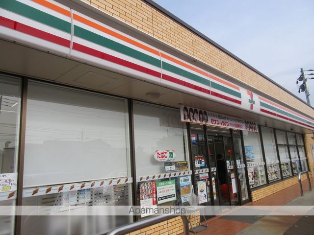コンビニ　セブンイレブン長岡日赤町１丁目店（コンビニ）まで600m