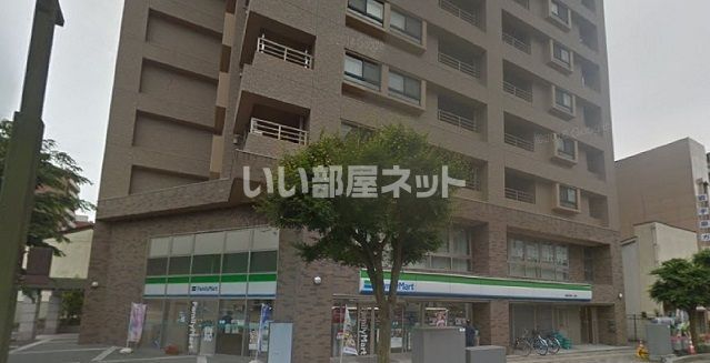 コンビニ　ファミリーマート 盛岡本町通一丁目店（コンビニ）まで572m