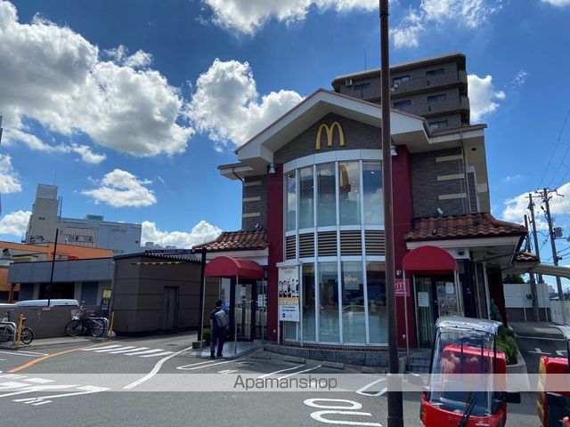 飲食店　マクドナルド（飲食店）まで273m