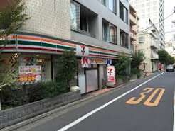 コンビニ　セブンイレブン目黒柳通り店（コンビニ）まで128m