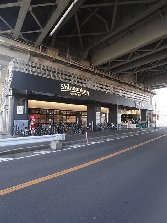 スーパー　グリーン・デリ・新鮮館・西船橋（スーパー）まで450m