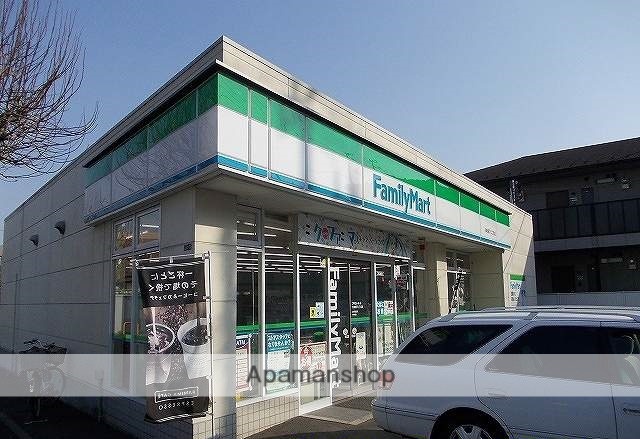 コンビニ　ファミリーマート（コンビニ）まで521m