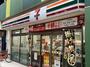 コンビニ　セブンイレブン 世田谷上馬4丁目店（コンビニ）まで374m