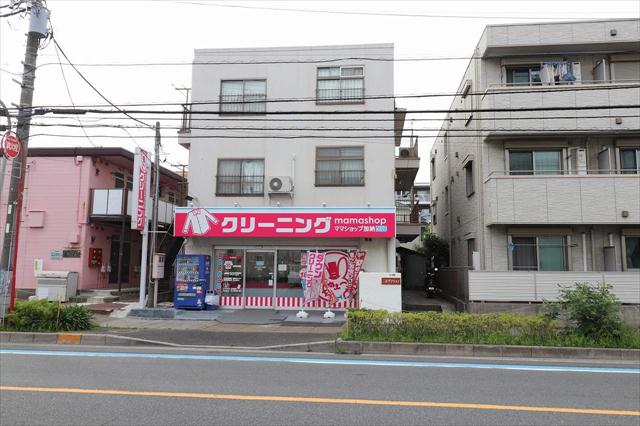 その他　クリーニング（その他）まで228m