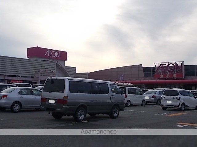 ショッピングセンター　イオン金沢南店（ショッピングセンター）まで900m