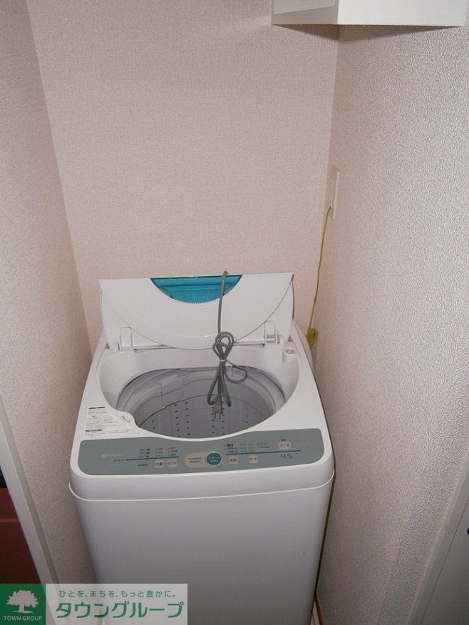 その他　全自動洗濯機
