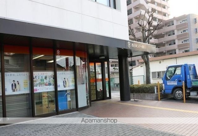 銀行　福岡銀行宗像支店（銀行）まで2273m