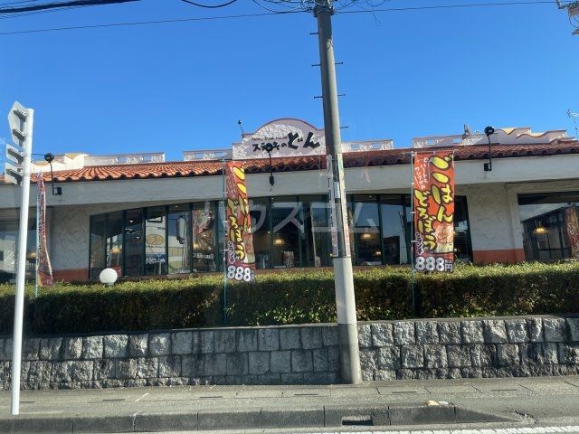 飲食店　ステーキのどん 北本店（飲食店）まで855m