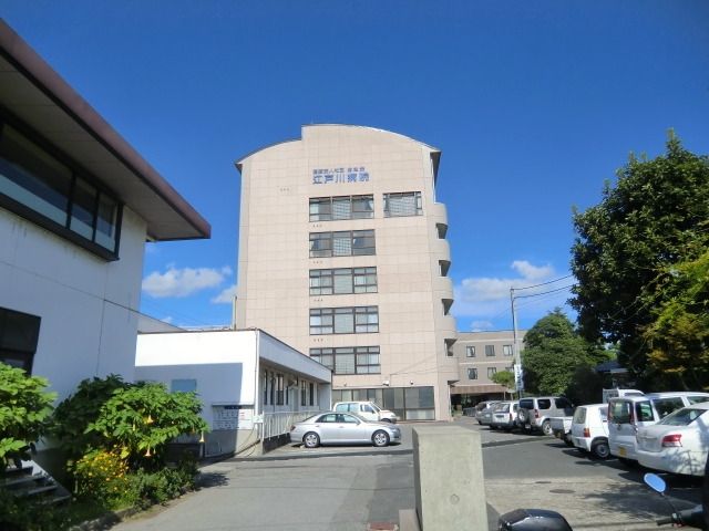 病院　江戸川病院（病院）まで1800m