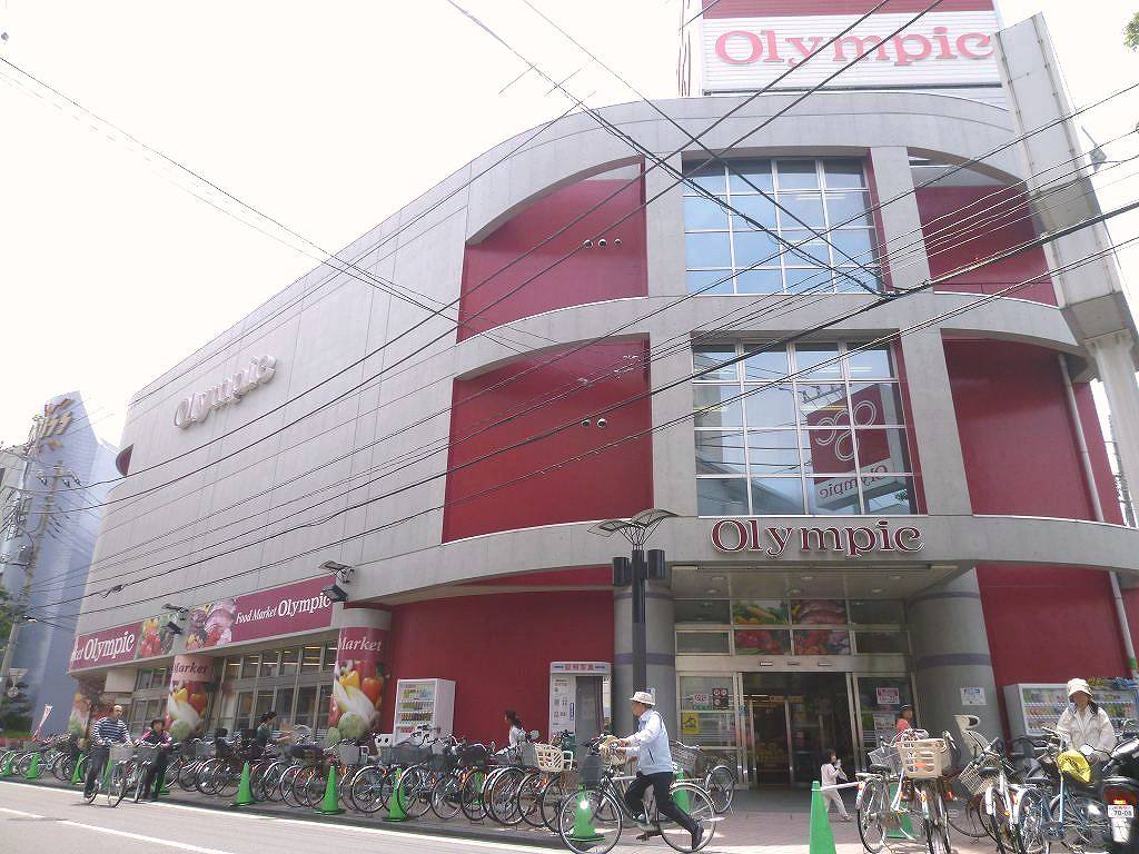 スーパー　Olympic(オリンピック) 朝霞台店（スーパー）まで423m