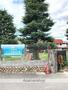 幼稚園・保育園　仁川学院マリアの園幼稚園（幼稚園・保育園）まで4001m