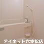 バス・シャワールーム　1日の疲れを流しましょう