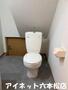 トイレ　清潔感のあるトイレですね
