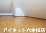 その他部屋・スペース　こちらは寝室にいかがでしょうか。