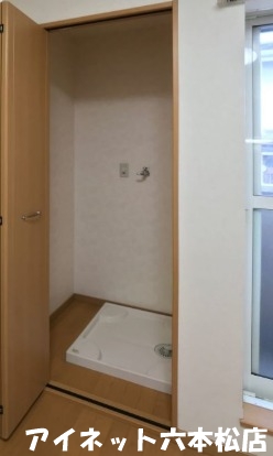 その他設備　室内洗濯機置き場