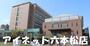 大学・短大　私立福岡国際医療福祉大学（大学・短大）まで3842m