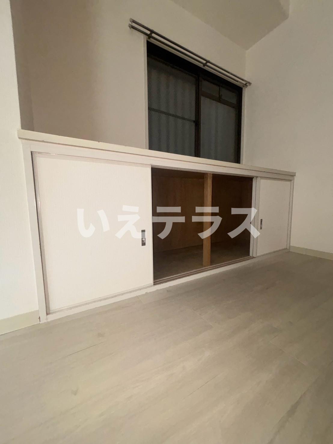 メゾン中町の内装写真