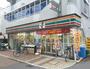 コンビニ　セブンイレブン川崎田尻町店（コンビニ）まで283m