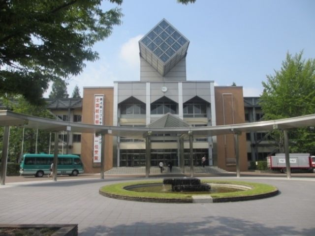 その他　私立日本工業大学（その他）まで1494m