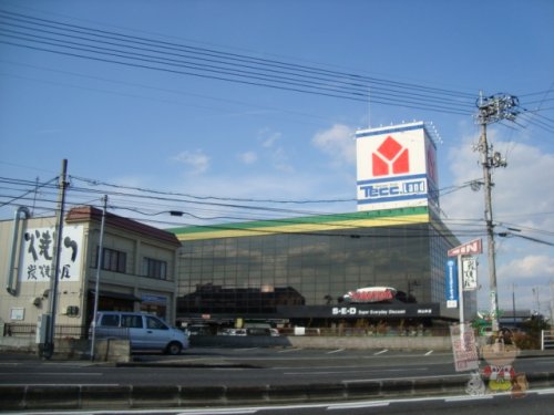 その他　ヤマダデンキ テックランド岡山本店（その他）まで1529m