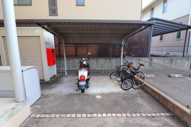 その他共有部分　駐輪場