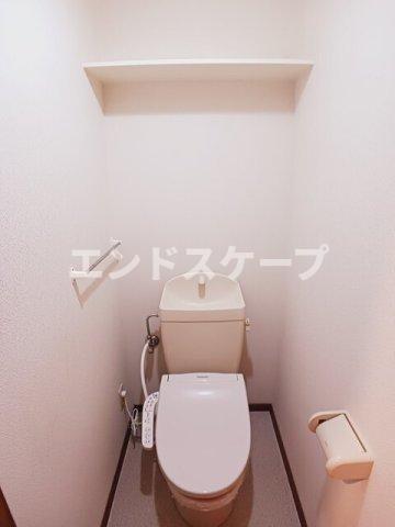 トイレ　高崎、前橋のお部屋探しはエンドスケープまで！お客様の理想お聞