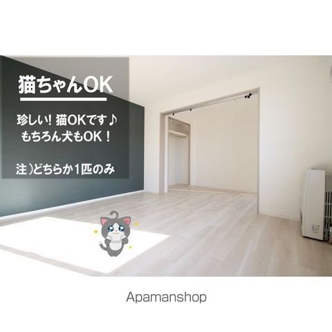 地下鉄東豊線 元町駅 徒歩5分 5階建 築2年のその他写真