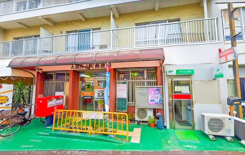 郵便局　大阪住吉町郵便局（郵便局）まで296m